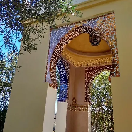 Andalusian Experience